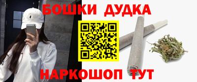 амфетамин Балаково