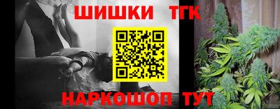 амфетамин Балаково