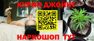 прущий лед Кимры