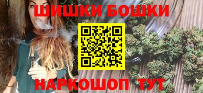 COCAINE Кингисепп