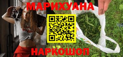 COCAINE Кингисепп