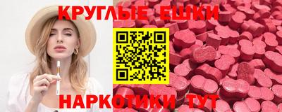 COCAINE Кингисепп