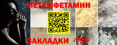 mix Кинель
