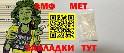 COCAINE Кингисепп