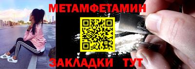 прущий лед Кимры