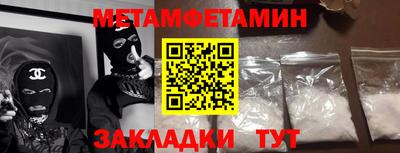 COCAINE Кингисепп