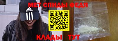 mix Кинель