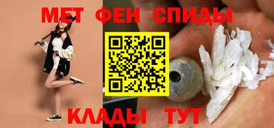 прущий лед Кимры