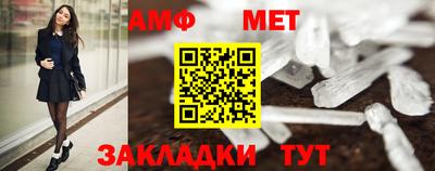прущий лед Кимры
