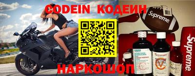 прущий лед Кимры