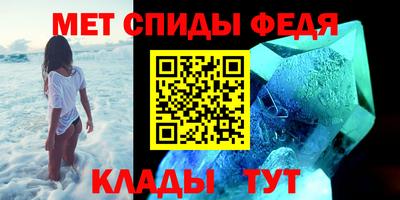 прущий лед Кимры