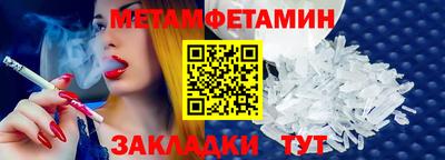 mix Кинель