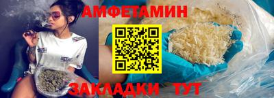 прущий лед Кимры