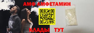 ГАЛЛЮЦИНОГЕННЫЕ ГРИБЫ Азнакаево