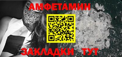 mix Кинель