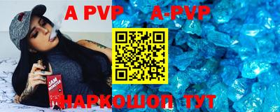 прущий лед Кимры