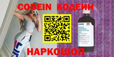 прущий лед Кимры