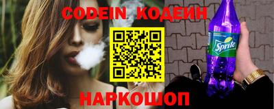 амфетамин Балаково