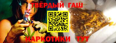 амфетамин Балаково