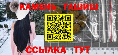 прущий лед Кимры
