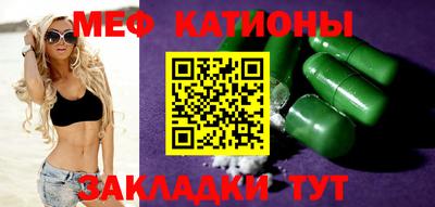 прущий лед Кимры