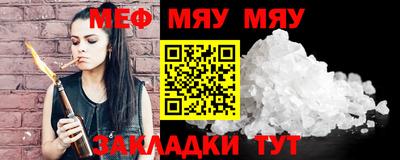 COCAINE Кингисепп
