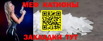 прущий лед Кимры