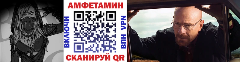Первитин Декстрометамфетамин 99.9%  Надым 